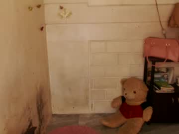 1bigsurprise4you Chaturbate stream image from January 26, 2025