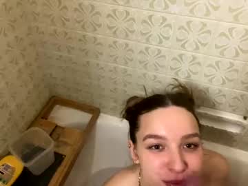 Alicehugo Chaturbate stream image from January 27, 2025