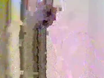 Ebonyveda Chaturbate stream image from January 27, 2025