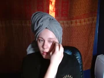 Elenagilbert12 Chaturbate stream image from January 27, 2025