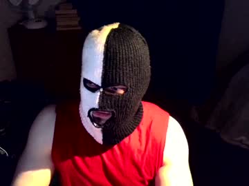 Peptodicksmall Chaturbate stream image from January 27, 2025