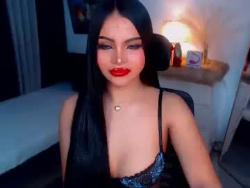 Sexyadrianaqueents Chaturbate stream image from January 27, 2025