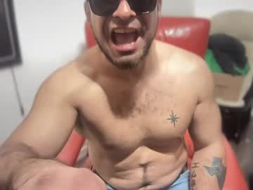 2petitejewelz Chaturbate stream image from January 27, 2025