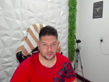 Angelcute3 Chaturbate stream image from January 27, 2025