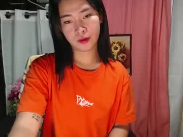 Itsmei_18 Chaturbate stream image from January 27, 2025