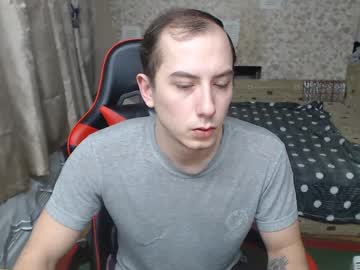 Jess_Nest Chaturbate stream image from January 27, 2025