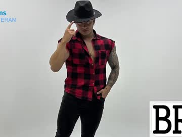 Camiloteran Chaturbate stream image from January 27, 2025