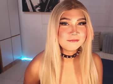Femmefoxx12 Chaturbate stream image from January 27, 2025