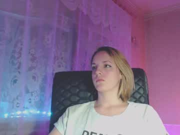 Babymuro4ka Chaturbate stream image from January 27, 2025