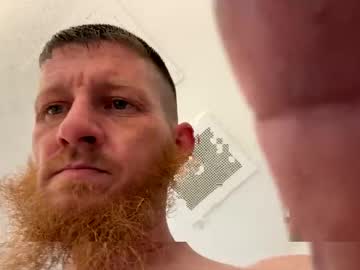 Begme88 Chaturbate stream image from January 27, 2025