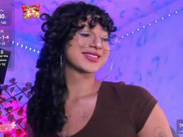 Heka_Prudence Chaturbate stream image from January 27, 2025