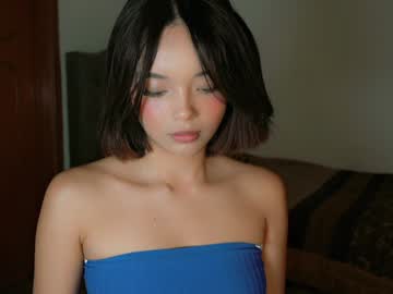 Irinna_Backk Chaturbate stream image from January 27, 2025