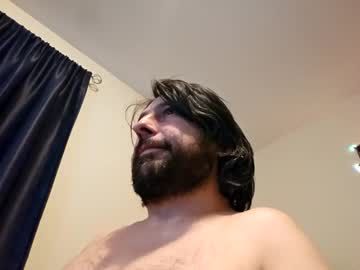 Lovethickhung Chaturbate stream image from January 27, 2025