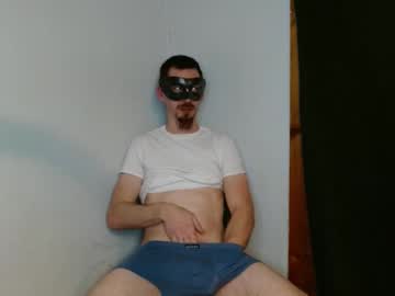 Bigbutt4fun Chaturbate stream image from January 27, 2025