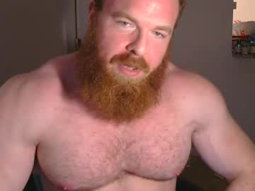 Pec_Inspector Chaturbate stream image from January 27, 2025