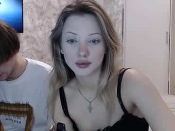 Sweeetiee_Couple Chaturbate stream image from January 27, 2025