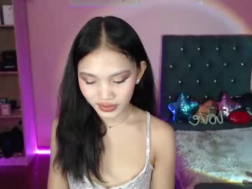 Itsmerue06 Chaturbate stream image from January 27, 2025