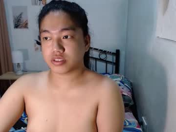 Mikasami17 Chaturbate stream image from January 27, 2025