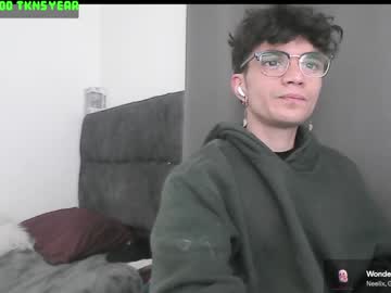Lilankore Chaturbate stream image from January 27, 2025