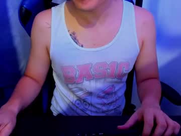 Mighty_Cock1 Chaturbate stream image from January 27, 2025