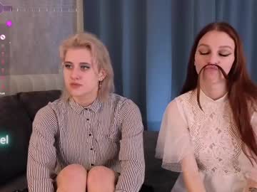 Annis_Groomes Chaturbate stream image from January 27, 2025