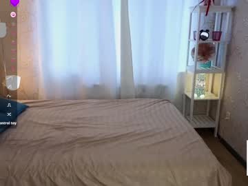 Frances_Hoffman Chaturbate stream image from January 27, 2025