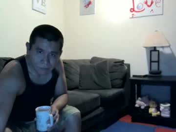 Cookie_Lucious Chaturbate stream image from January 27, 2025