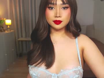 Dreamgirlheaven Chaturbate stream image from January 27, 2025