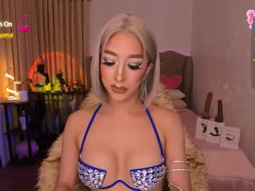 Livecumayumi Chaturbate stream image from January 27, 2025