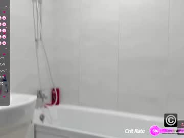 Amirastar Chaturbate stream image from January 27, 2025