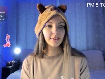 _Im_Not_Yours_ Chaturbate stream image from January 27, 2025