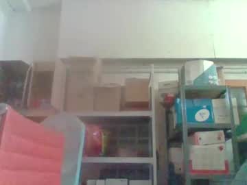 Lovelick007 Chaturbate stream image from January 27, 2025