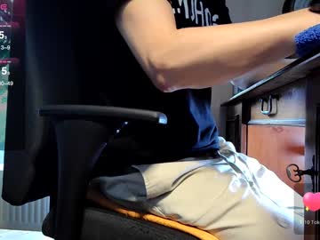 Nature_X Chaturbate stream image from January 27, 2025