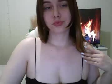 Wendysoftgirl Chaturbate stream image from January 27, 2025