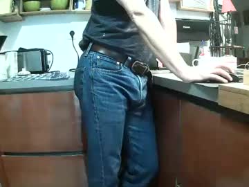 Ericstephcam31 Chaturbate stream image from January 27, 2025