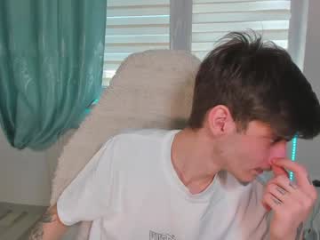 Illusions888 Chaturbate stream image from January 27, 2025