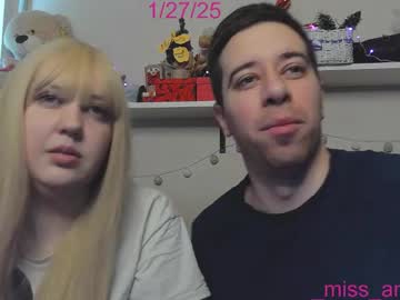_Miss_Angel_ Chaturbate stream image from January 27, 2025