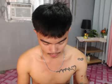 Petiteasianx Chaturbate stream image from January 27, 2025