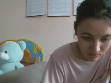 Prettybella_7 Chaturbate stream image from January 27, 2025
