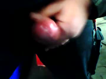 Schmaichi Chaturbate stream image from January 27, 2025