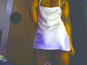 Ebonysmilz88 Chaturbate stream image from January 27, 2025