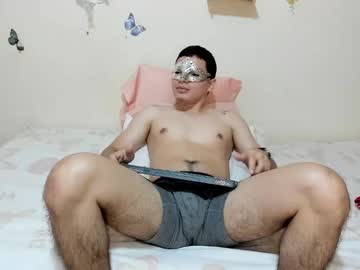 Esteban_Arango Chaturbate stream image from January 27, 2025