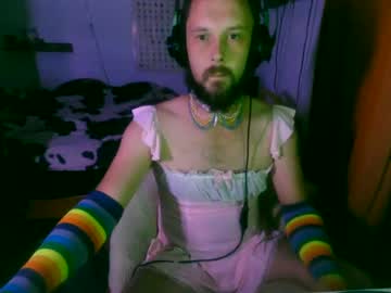 Tamedpinkboy Chaturbate stream image from January 27, 2025