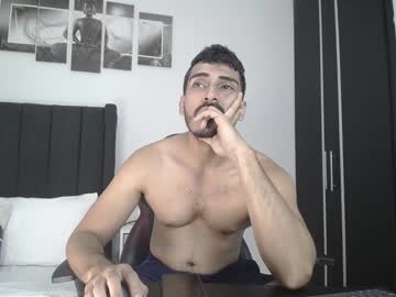 Ares_Xxxx Chaturbate stream image from January 27, 2025