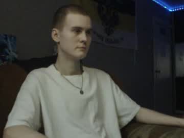 Greonn Chaturbate stream image from January 27, 2025