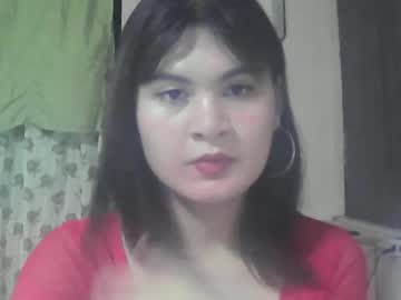 Hotasiandaze Chaturbate stream image from January 27, 2025