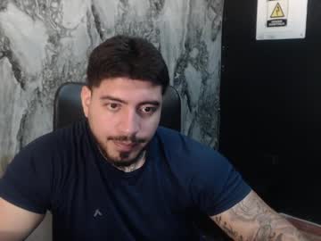 Liampeiine Chaturbate stream image from January 27, 2025