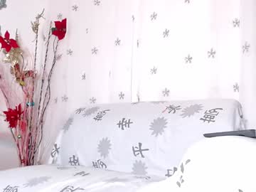 Maayliin_Petite Chaturbate stream image from January 27, 2025