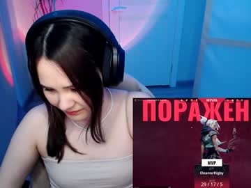 Sarablaree Chaturbate stream image from January 27, 2025