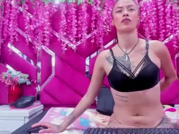 Kattaleyaluck Chaturbate stream image from January 27, 2025